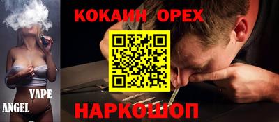 mdpv Нягань