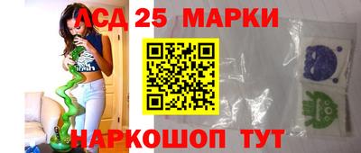 mdpv Нягань