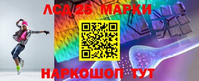 круглые Обь