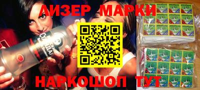 mdpv Нягань