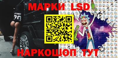 mdpv Нягань