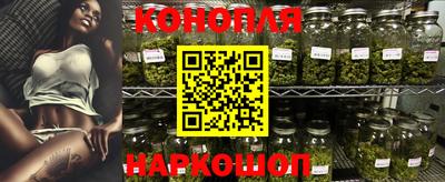 круглые Обь