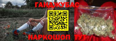 mdpv Нягань
