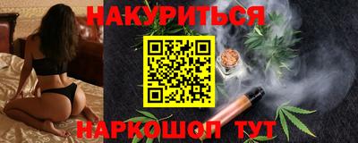 mdpv Нягань