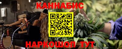 круглые Обь