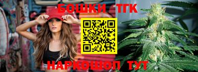 круглые Обь