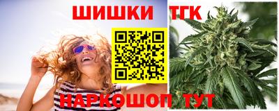 альфа пвп Обнинск