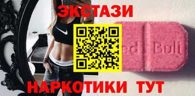 mdpv Нягань