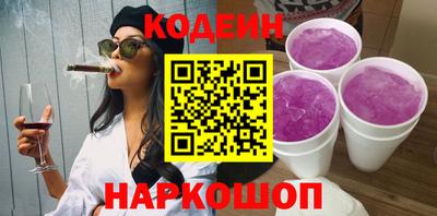 mdpv Нягань