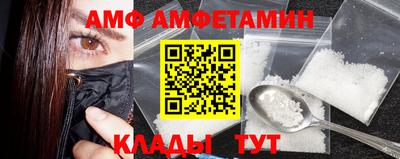 круглые Обь