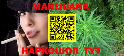 альфа пвп Обнинск