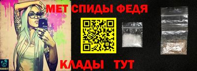 круглые Обь
