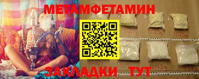 mdpv Нягань