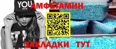 mdpv Нягань