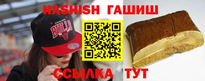 круглые Обь