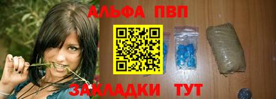 mdpv Нягань