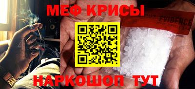 альфа пвп Обнинск