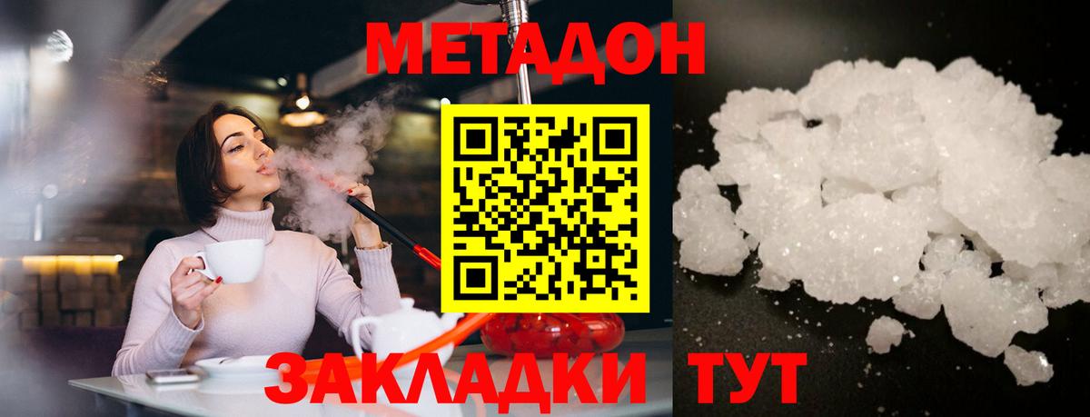 ГАШ Саров